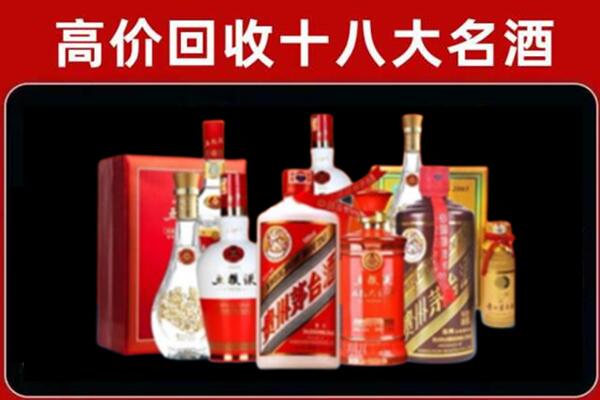 日照市奢侈品回收价格